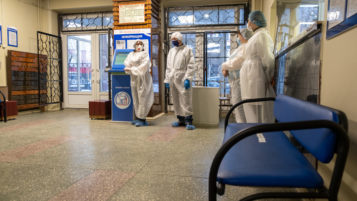 Минздрав объявил о закрытии ковидных поликлиник в Челябинской области