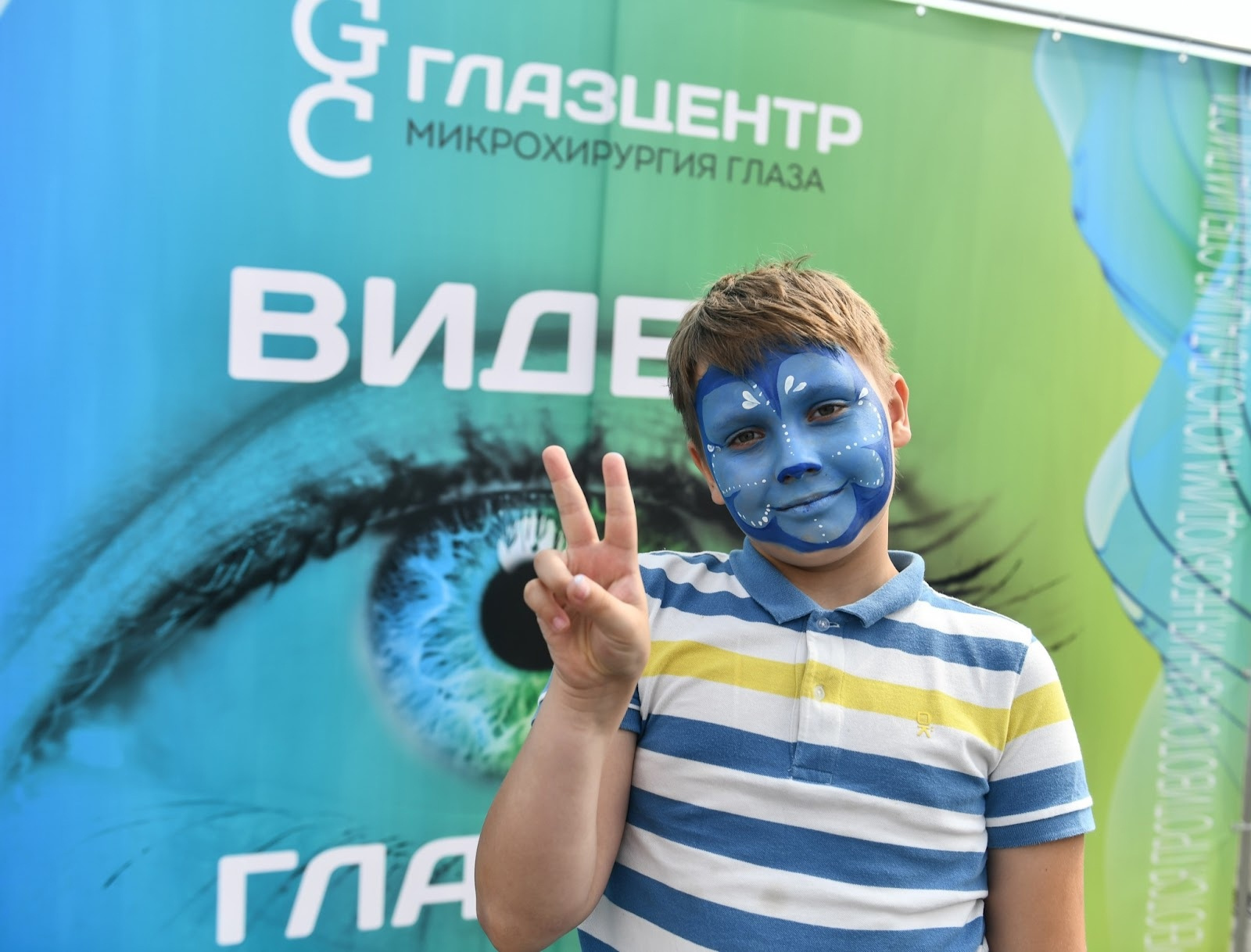 Любители гик-культуры, как и большинство современных людей, не представляют свою жизнь без гаджетов Любители гик-культуры, как и большинство современных людей, не представляют свою жизнь без гаджетов