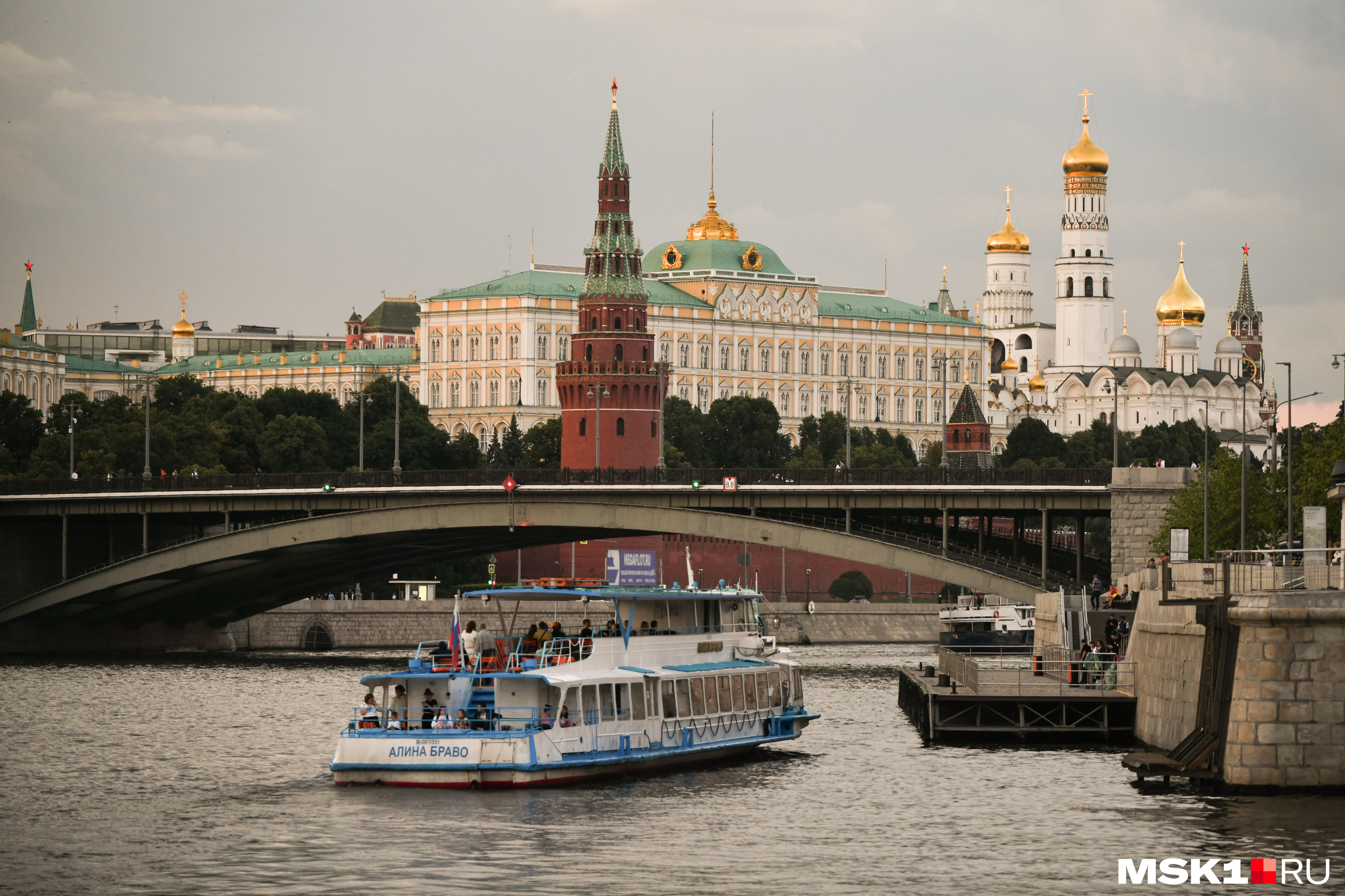 Москва река фиалка фото