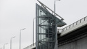 Лифты на Ворошиловском мосту решили не запускать из-за угрозы терактов
