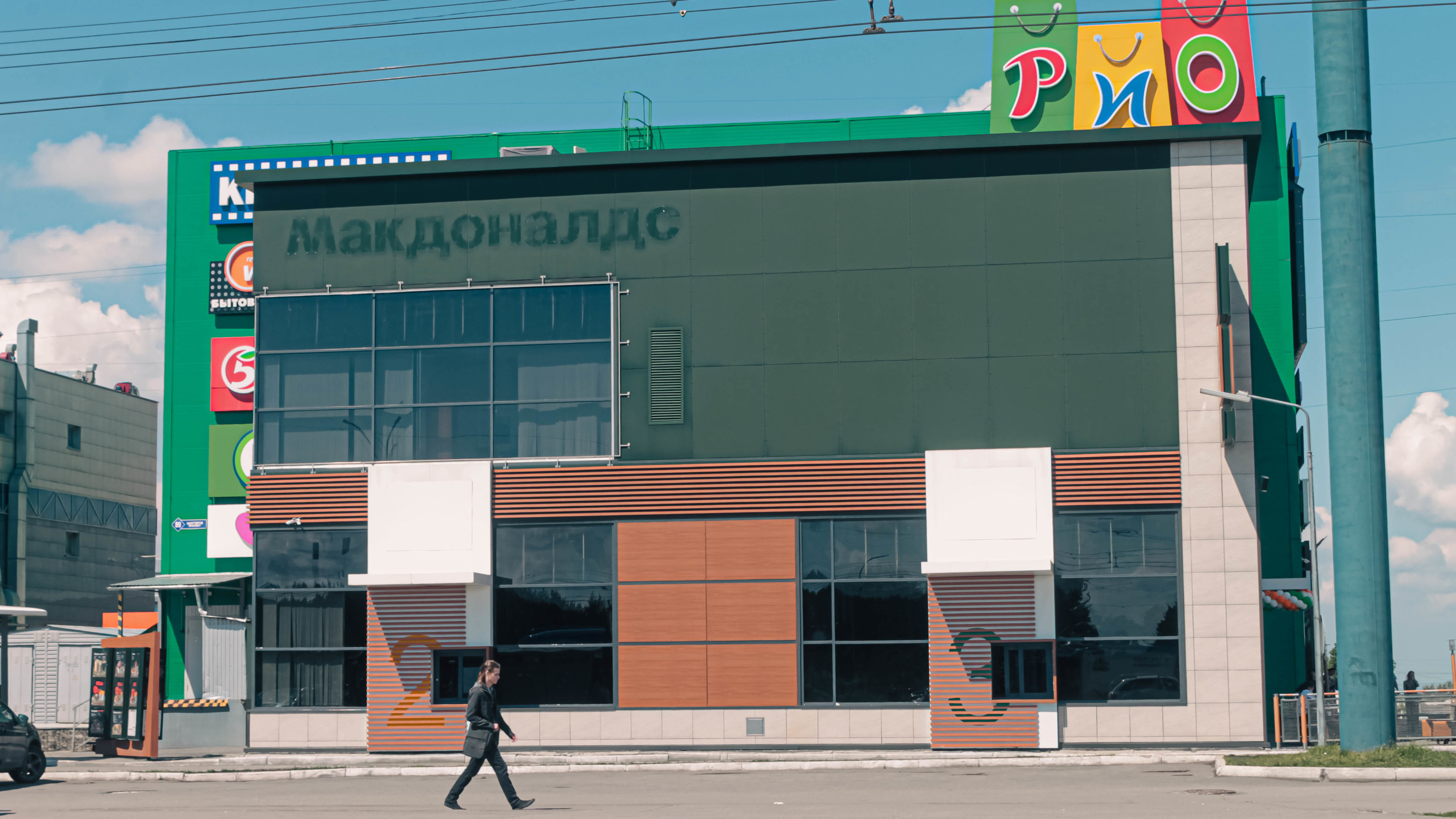 Пусто внутри и снаружи: как изменились бургеры нового «Макдоналдса» в Кемерове