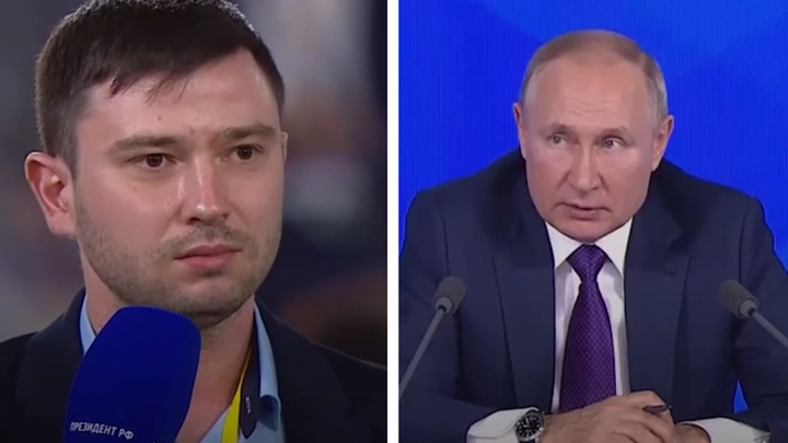 Журналист из Екатеринбурга попросил Путина помочь детям со смертельным диагнозом. Им нужен супердорогой укол