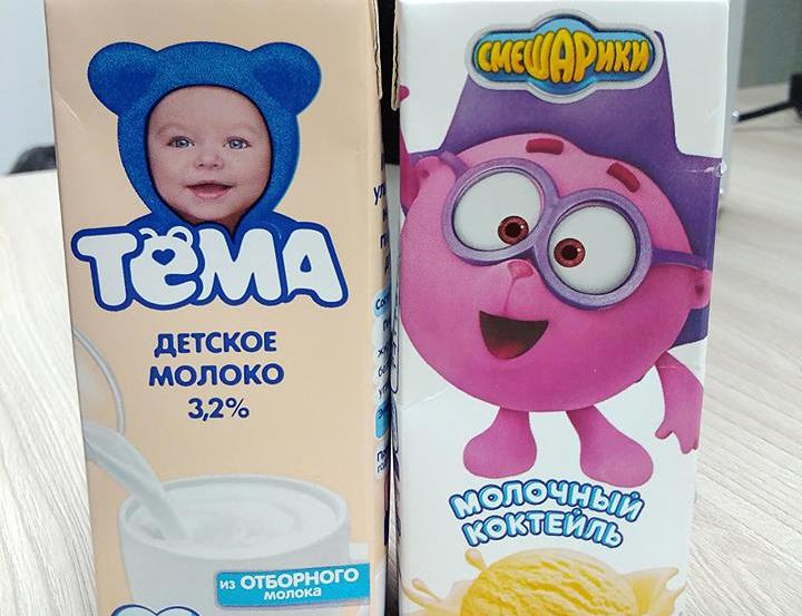 Danone выпускает несколько видов продукции под десятком разных брендов Danone выпускает несколько видов продукции под десятком разных брендов
