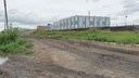 В Кургане к строящейся школе построят новую дорогу по улице Фарафонова