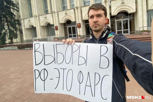 В России Илья Киселев устраивал акции, выражая свое отношение к происходящему вокруг