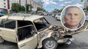 «Ехал из сада в гараж»: внучка 78-летнего челябинца, погибшего в ДТП на Комсомольском проспекте, ищет свидетелей аварии