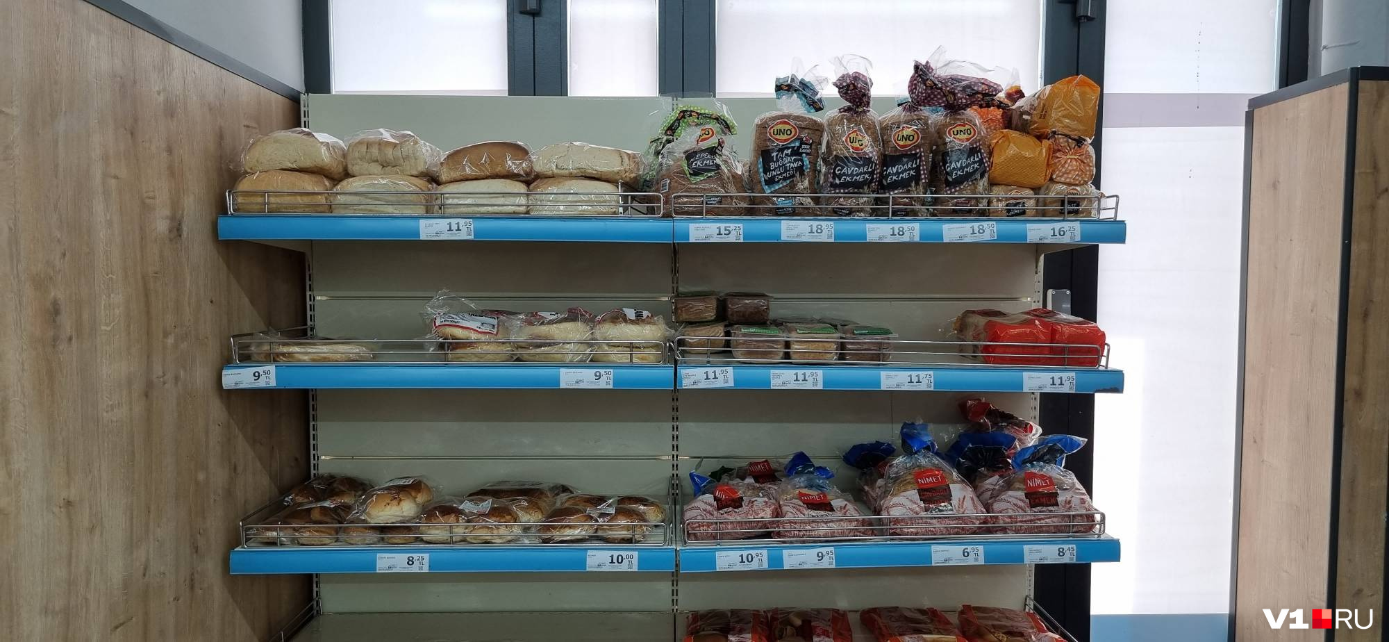 Самый дешевый белый хлеб турецкие хозяйки разбирают практически сразу