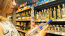 В Самаре запретили продажу алкоголя на майские праздники