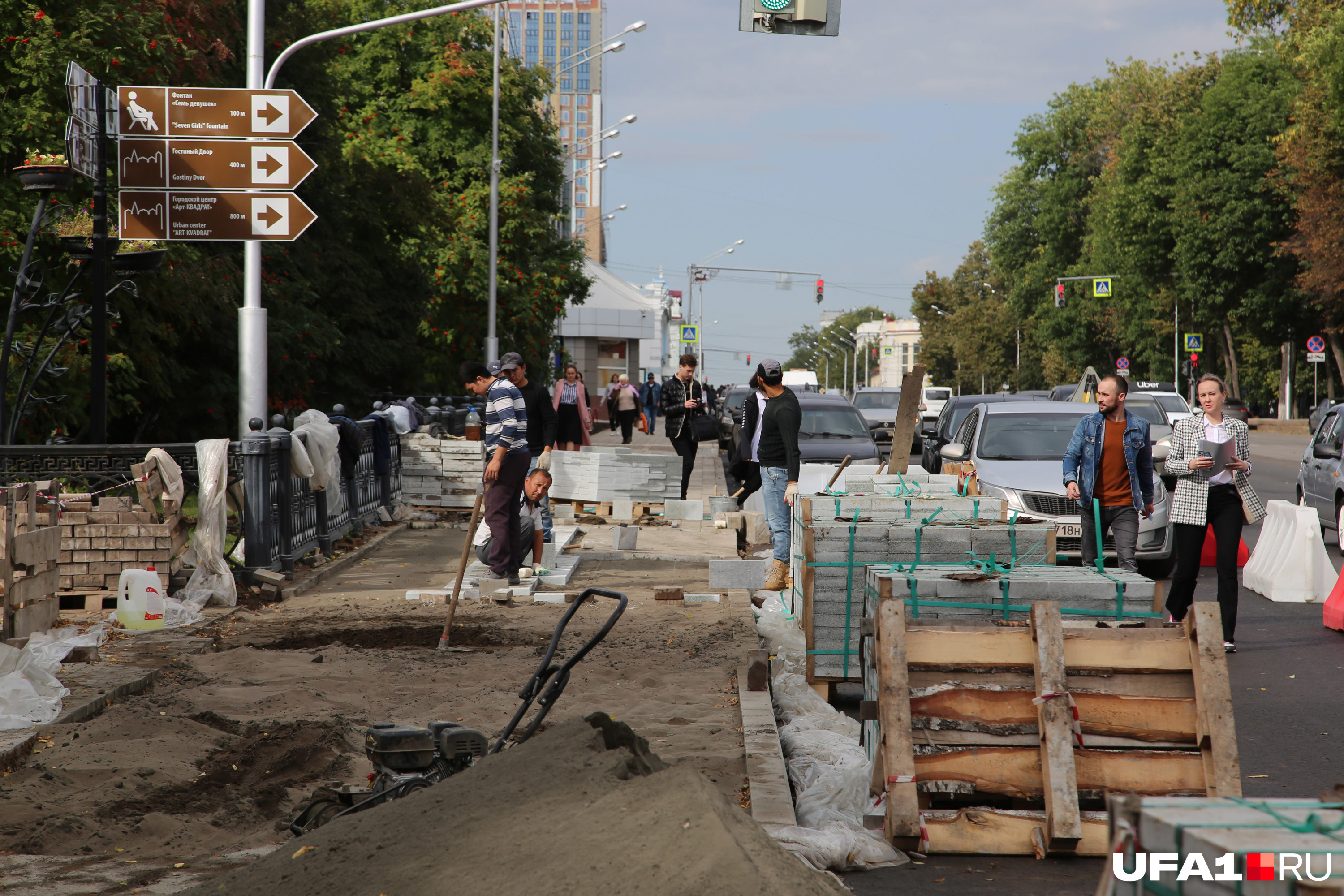 Строительство завода дорожных красок в башкирии