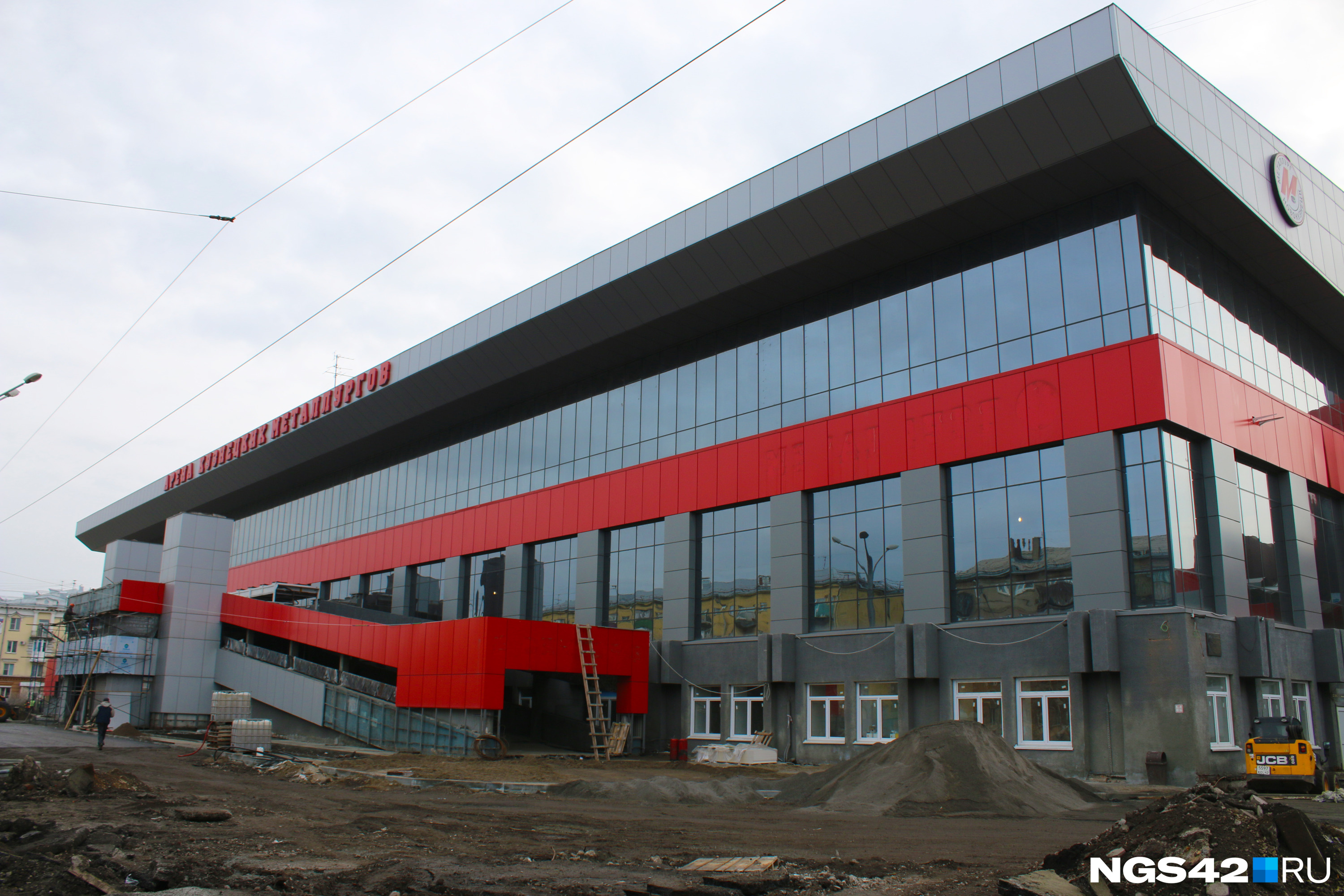 Дворец спорта кузнецких металлургов новокузнецк. Реконструкция дворца спорта Кузнецких Металлургов. Арена Кузнецких Металлургов Новокузнецк. Реконструкция арены Кузнецких Металлургов. Дворец спорта Кузнецких Металлургов реконструкция ход.