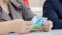 В Самарской области школьный бухгалтер получила 700 тысяч за липовый договор