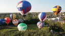 Воздушные шары и книжные ярмарки: какие фестивали пройдут в Ярославской области. Афиша
