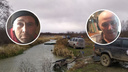 «Живой или мертвый, я хочу его забрать»: на Костромских разливах пропали двое рыбаков