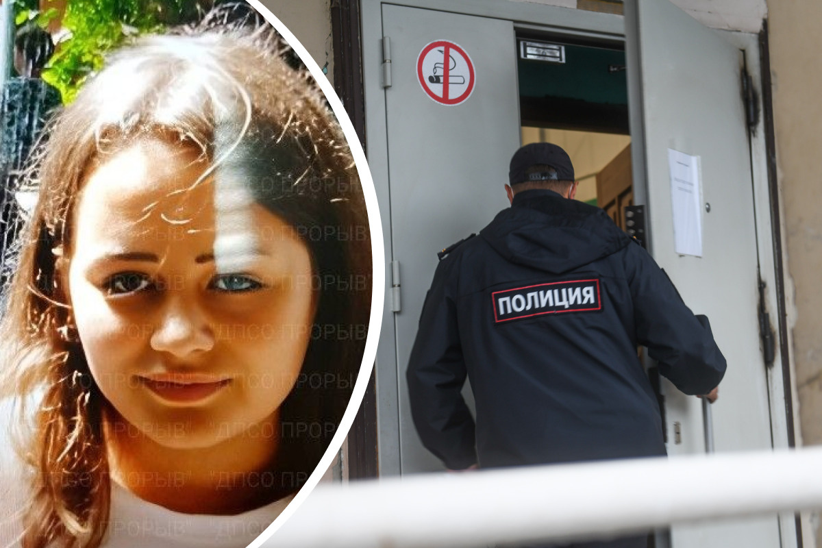Ушла из дома с рюкзаком. Под Екатеринбургом бесследно исчезла 14-летняя школьница