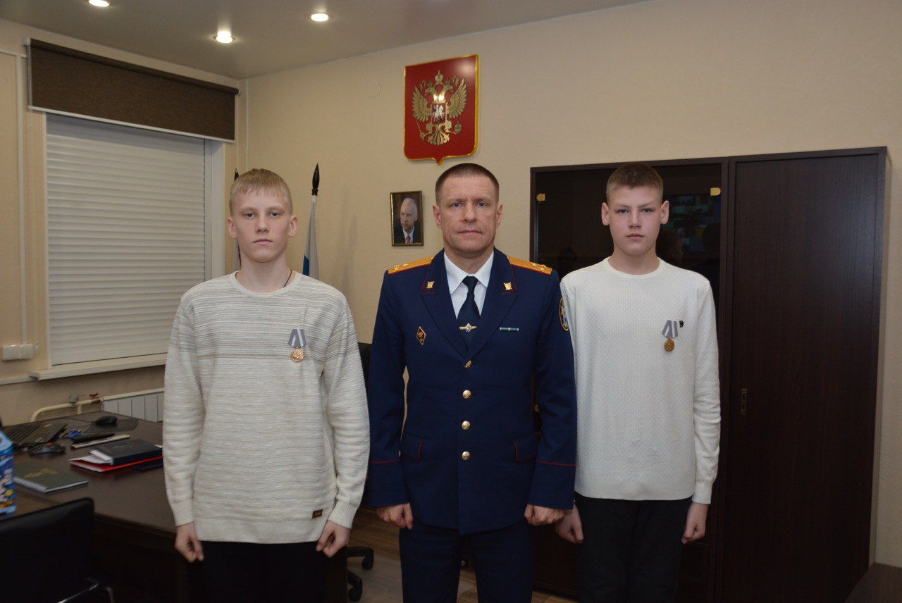 Школьников из Забайкалья наградили медалями, в церемонии принял участие глава СК Бастрыкин