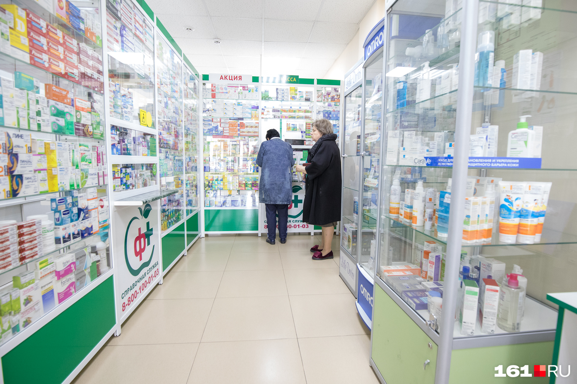 Дончане жалуются, что из аптек пропали и другие препараты