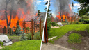 «Обрушение кровли»: дачный дом вспыхнул в поселке Юный Ленинец под Новосибирском