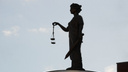 «Проходил реабилитацию»: трое сибиряков пойдут под суд за избиение подростка