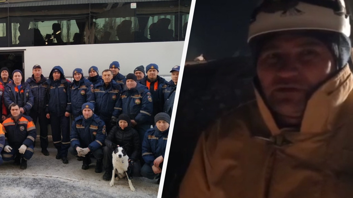 Башкирские спасатели вытащили семью из-под завалов в Турции
