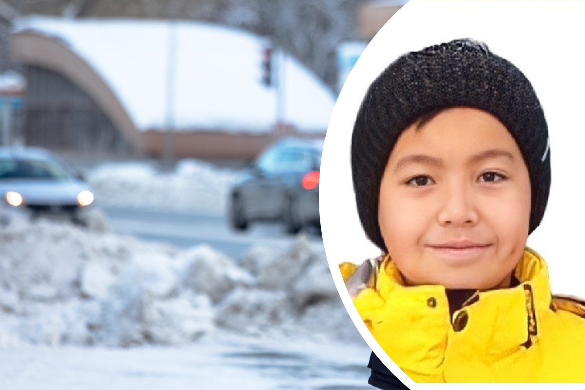 «Ушел из дома в неизвестном направлении»: 11-летний мальчик пропал в Новосибирске