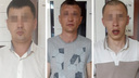 «Пытался через банкомат положить похищенные 250 тысяч»: троих жителей Челябинска задержали в Кургане
