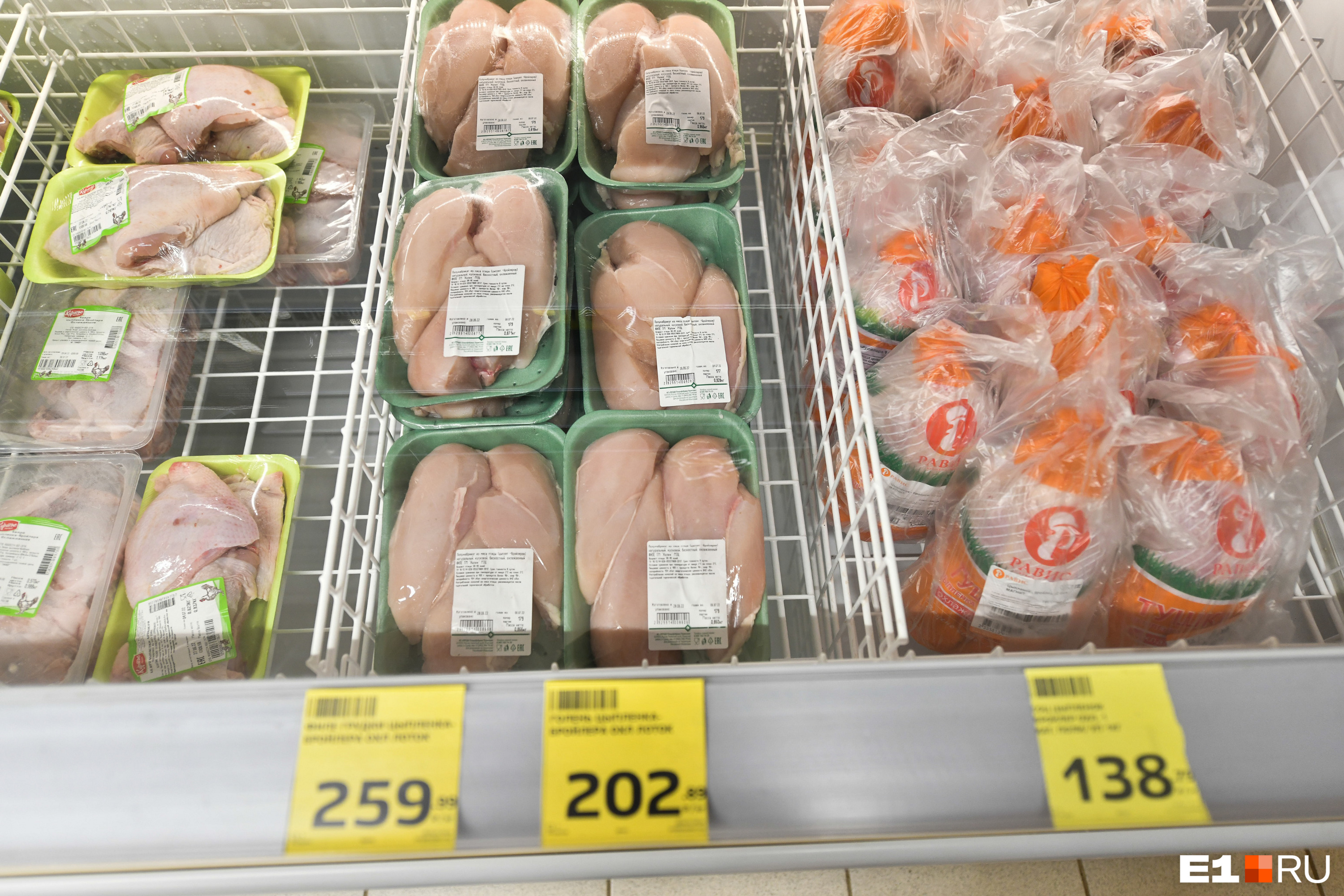 Мясо дешевле, чем в других магазинах