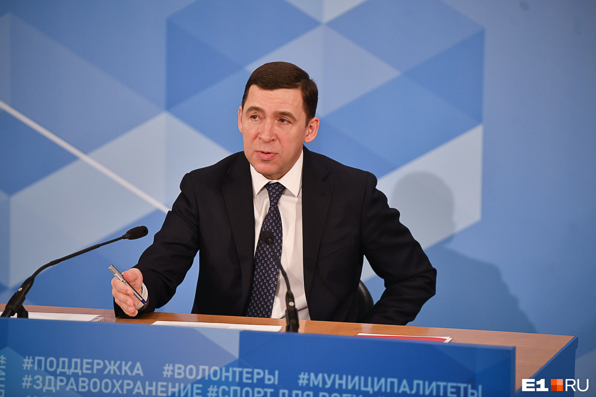 «Везде случаются ошибки». Губернатор ответил на вопросы о мобилизации в Свердловской области