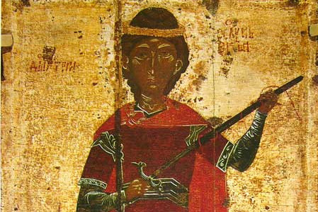 Фрагмент иконы «Димитрий Солунский», XII век