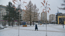 В Архангельске откроют новый сквер: показываем, как он выглядит