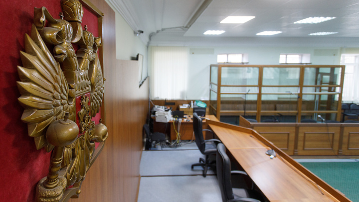 Бывший кемеровский судья обвиняется в мошенничестве
