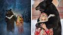 «Такая съемка не для каждого»: сибирячка снялась в сказочной фотосессии с живым медведем