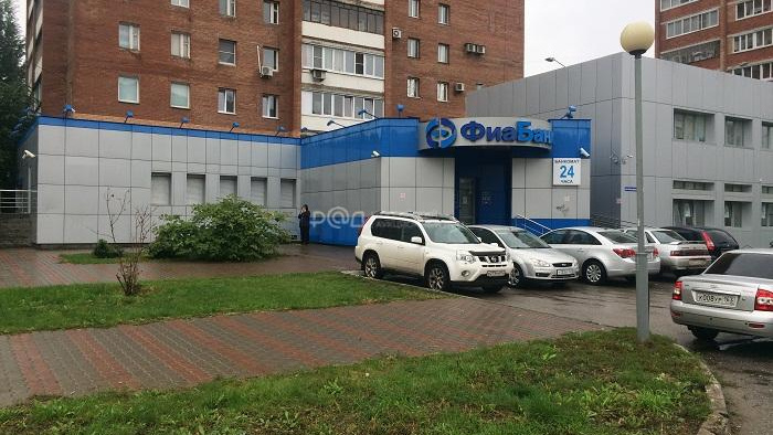 В Тольятти осудили предпринимателей, которые обобрали «ФИА-Банк» на 800 миллионов рублей
