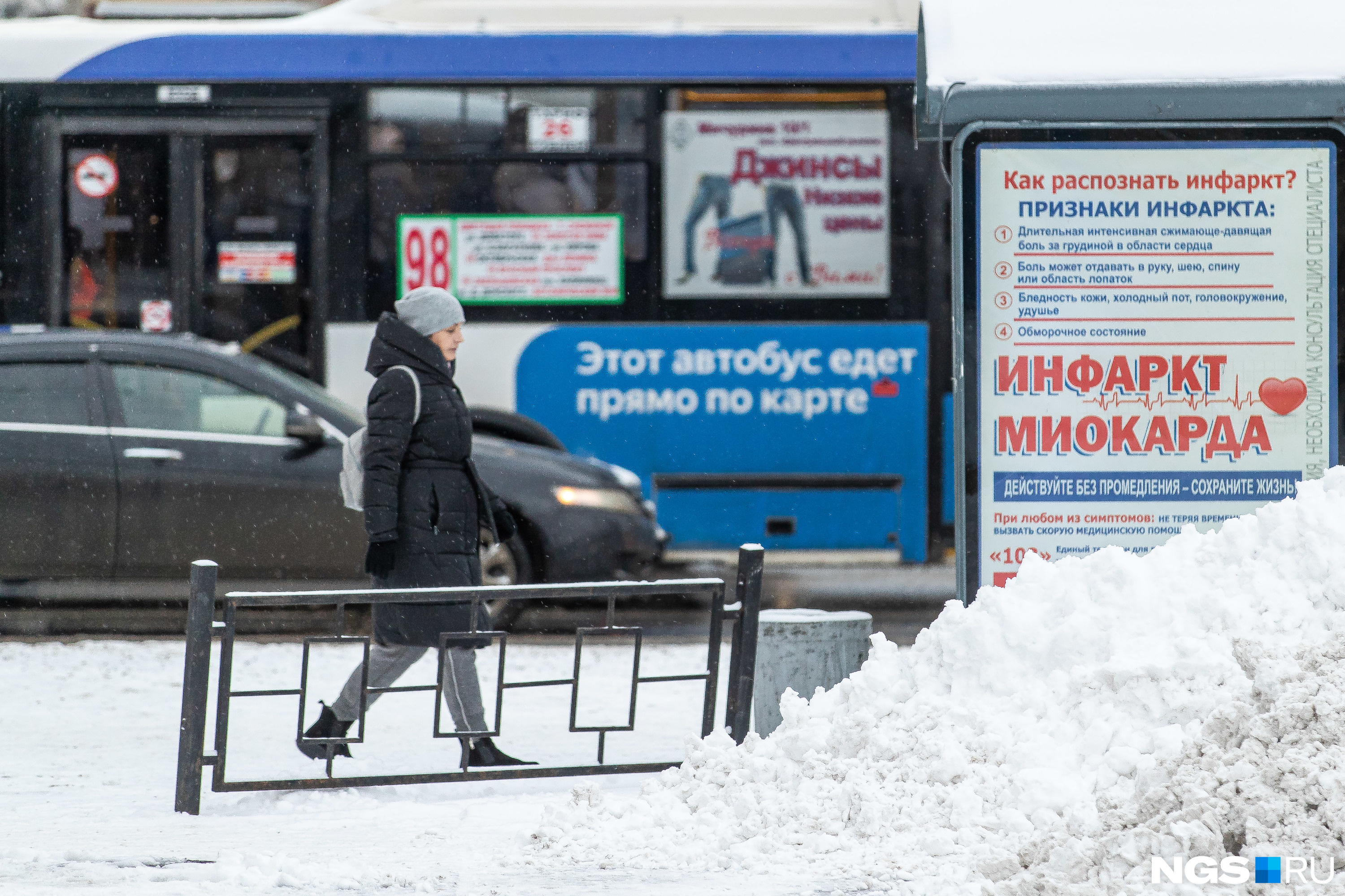 Погода в новой тумбе на 10 дней