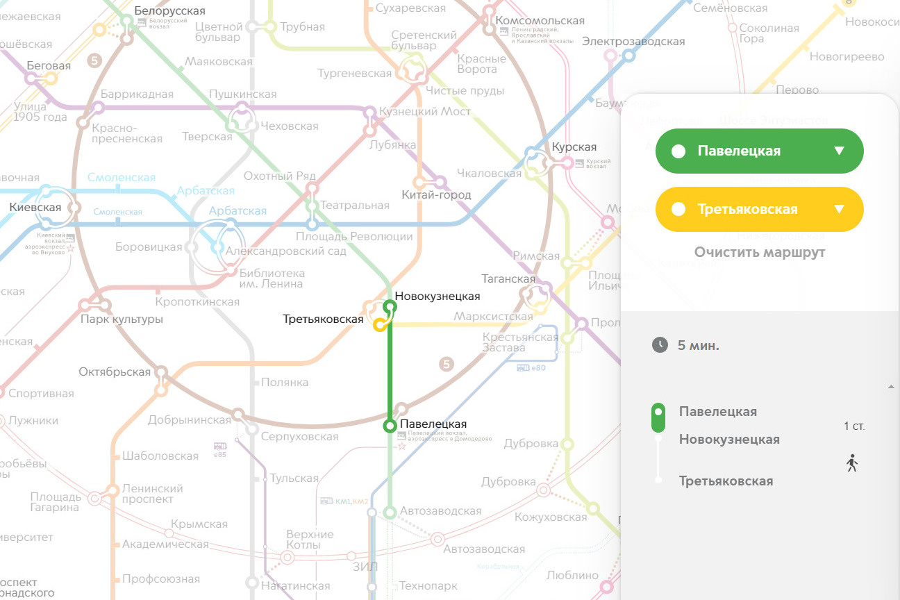 Комсомольская павелецкая метро как добраться