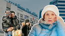 «Приказы не обсуждаются»: гостиницы Ростова начали бесплатно размещать беженцев