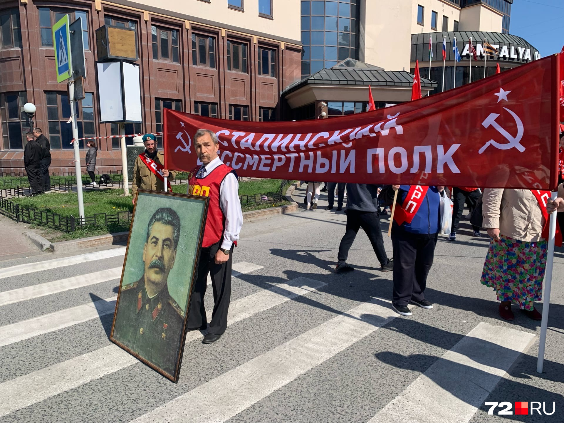 бессмертный начало