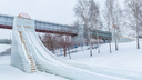 «Когда растаем, тогда закроемся»: сколько еще простоит ледовый городок на Михайловской набережной