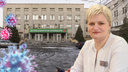 За неделю рост почти в два раза: детскую больницу в Волгограде полностью отдали для малышей <nobr class="_">с COVID-19</nobr>