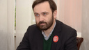 Против экс-депутата Госдумы от НСО завели уголовное дело за фейки об армии
