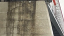 На опоре Бугринского моста появились трещины — в мэрии объяснили, почему и что с ней сделают