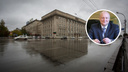 В мэрии Новосибирска указали полномочия нового заместителя мэра — чем он будет заниматься