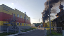 В Архангельске пожар: очевидцы говорят, что слышали взрыв
