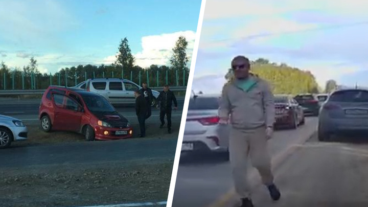 «Происходит полная анархия»: под Екатеринбургом водители ругаются и врезаются друг в друга из-за огромной пробки. Видео