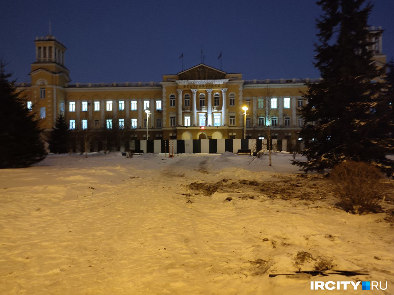 En+ намерено перестроить здание «Востсибугля» в центре Иркутска
