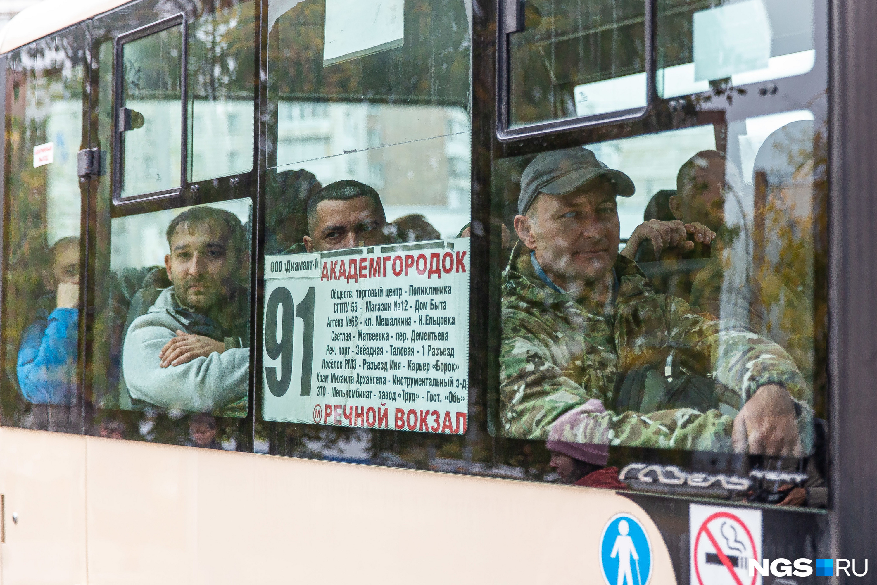 Всё о помощи семьям мобилизованных и выплатах: куда обращаться, какие документы нужны, чем помогут — 18 важных карточек