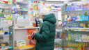 «В стране сейчас некоторые трудности»: в Новосибирске из аптек пропал детский «Нурофен» — можно ли его заменить