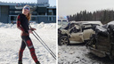 21-летняя прикамская лыжница попала в серьезное ДТП по пути на сборы. Ее положили в реанимацию