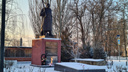 В Ростовской области рядом с памятником установили экран с Вечным огнем