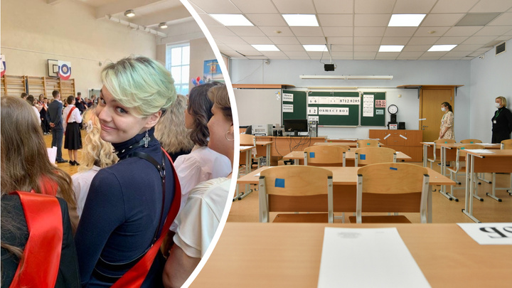 Ученица элитной гимназии из Екатеринбурга, сдавшая ЕГЭ на 100 баллов, раскритиковала систему образования
