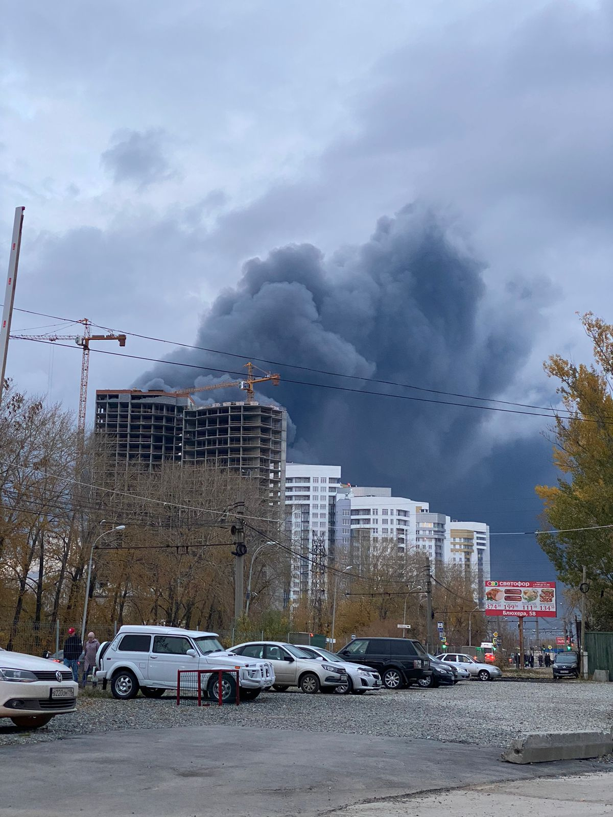 Пожар в екатеринбурге сейчас фото